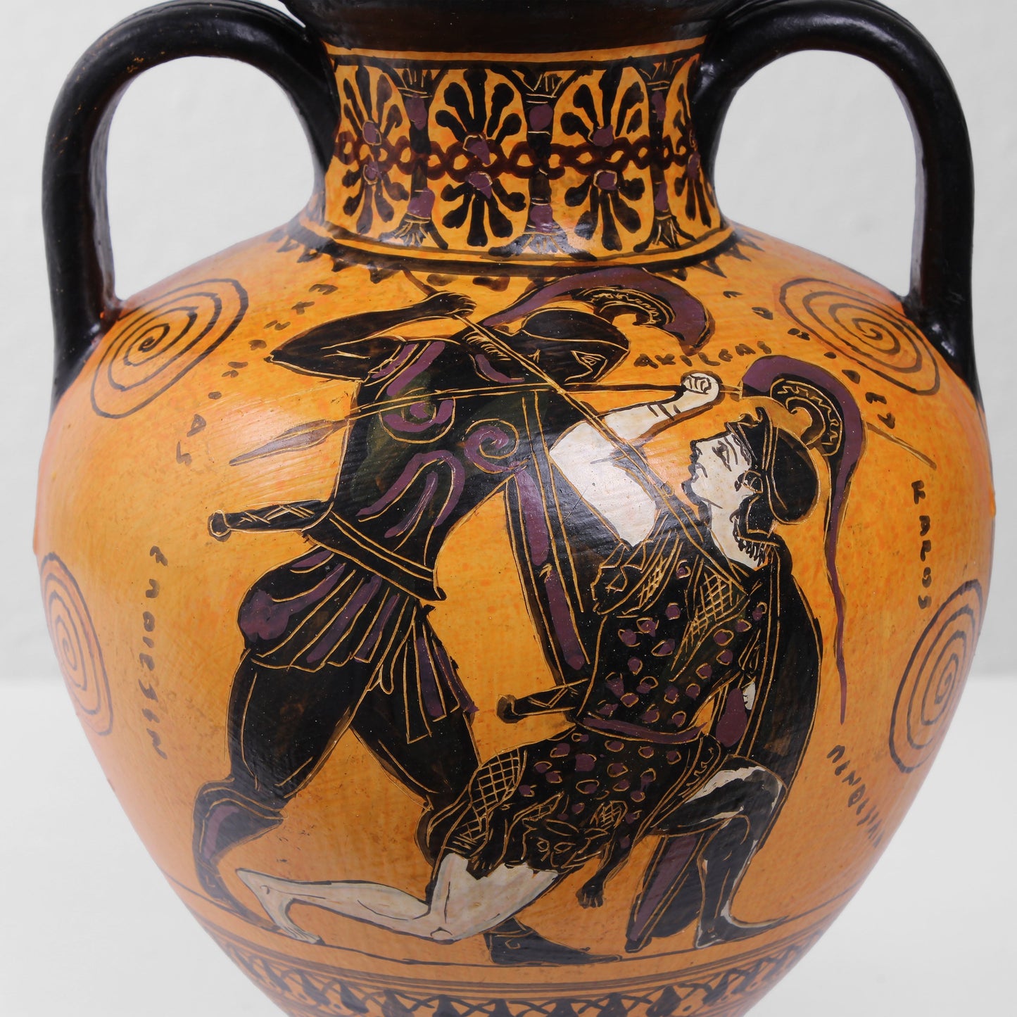 Black-Figure Greek Amphora Vase with Fighting Scene